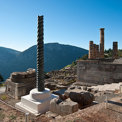 Ο τρίποδας των Πλαταιών